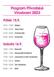 vino2023_lineup.jpg