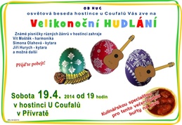 hudlani2014